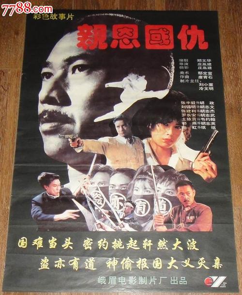 卡罗卡塔内奥大学证书